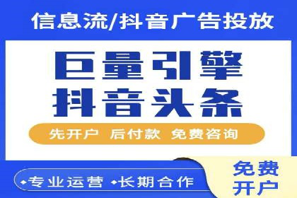 某科技公司通过百度推广引领行业创新发展