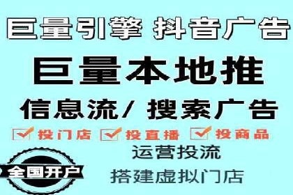 百度SEM优化案例：提升品牌知名度